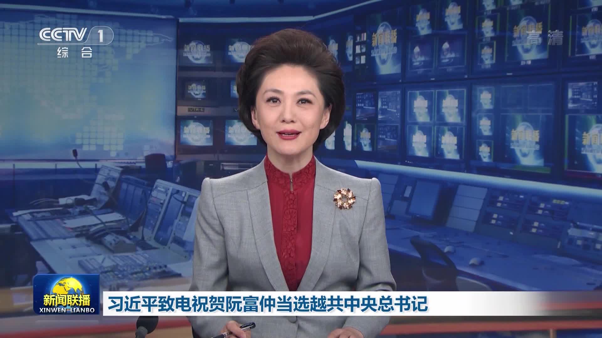 中央新聞聯(lián)播聚焦，日常溫馨小事傳遞愛與陪伴的力量