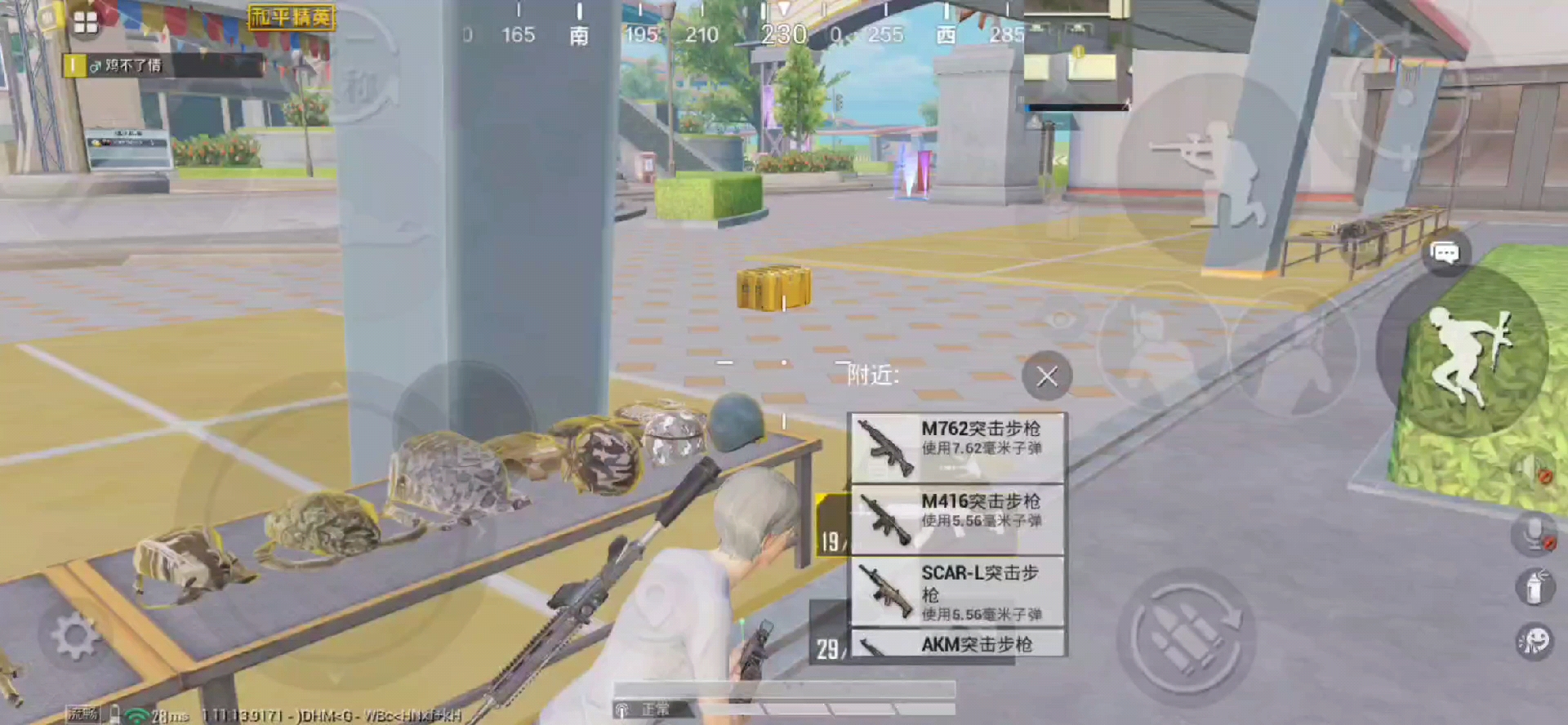 四指秒蹲最新，愛與陪伴的日常小故事