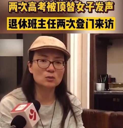茍晶最新回應(yīng)視頻，科技重塑生活魅力的體驗(yàn)分享