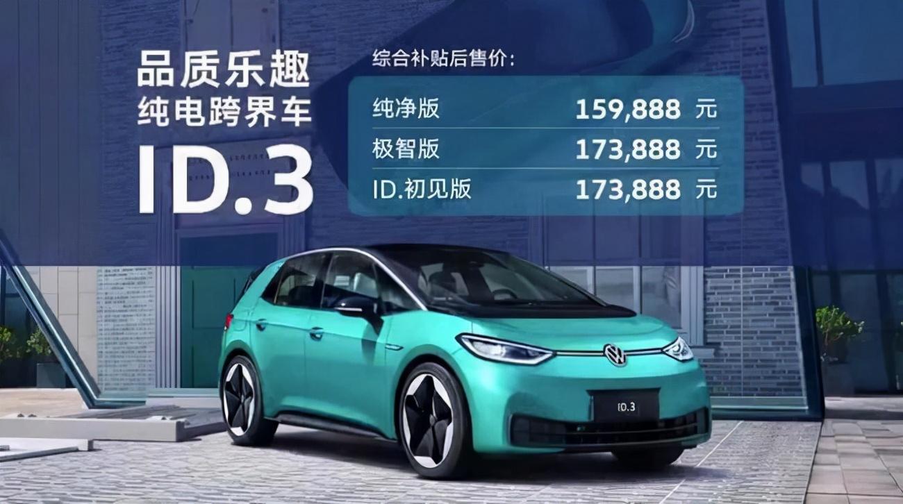 生豬最新價格動態(tài)，變化中的學習揭示自信與成就的力量