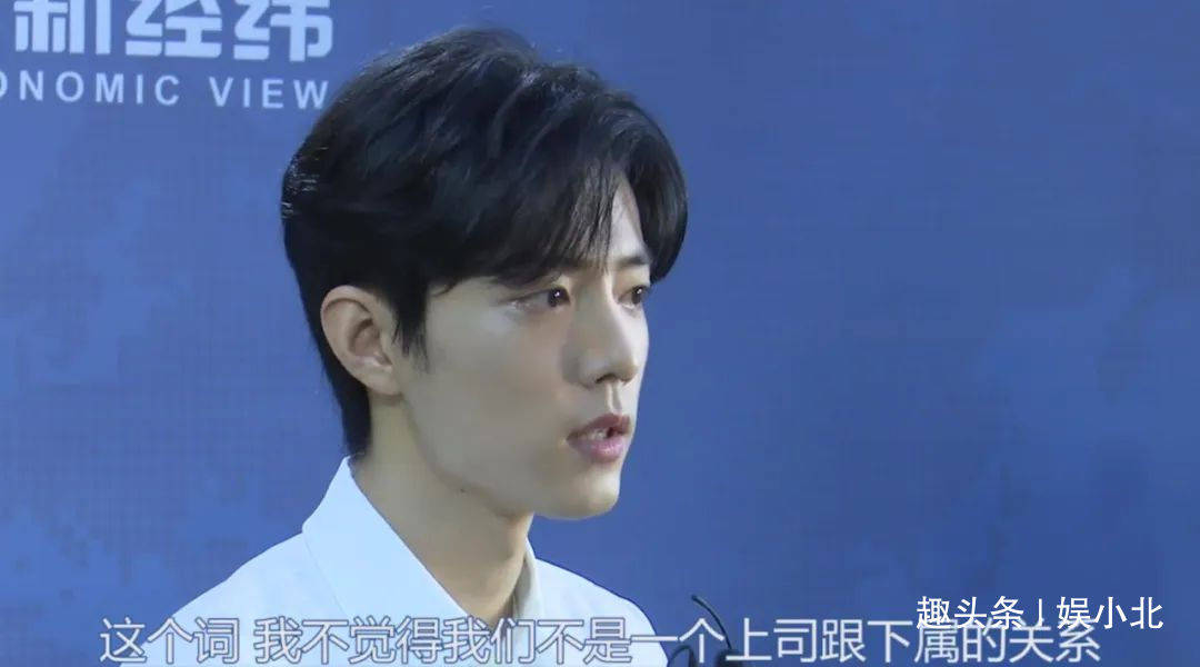 肖戰(zhàn)星光拼接壁紙，探索星光之壁的魅力與影響力