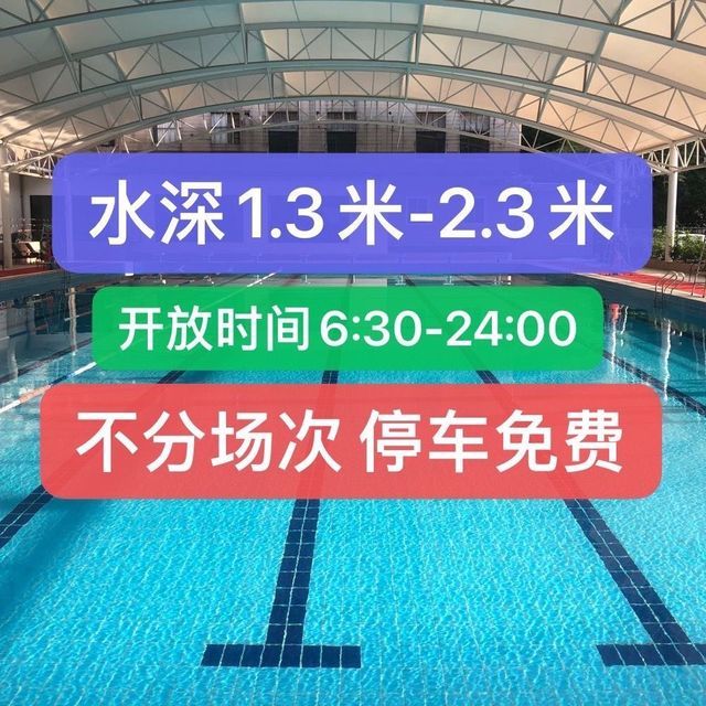 紅鯉魚浴場最新價格，自然美景下的旅行探索之旅
