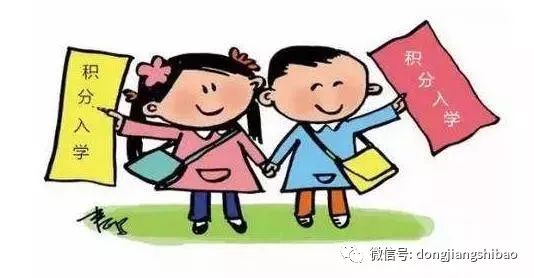 科技重塑教育，最新上學(xué)消息揭示未來學(xué)習(xí)的無限魅力