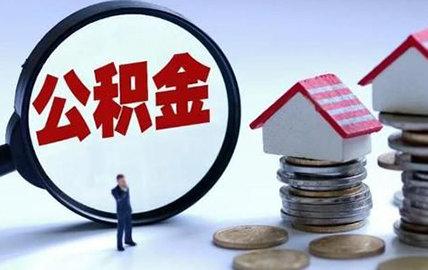 西安貸款新政啟動(dòng)，探索自然美景，尋求內(nèi)心寧?kù)o之旅