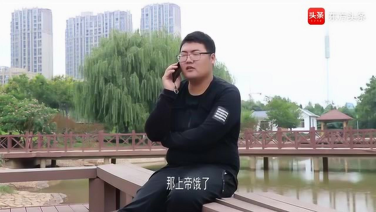 呆哥最新電話通話，時代之聲的新回響