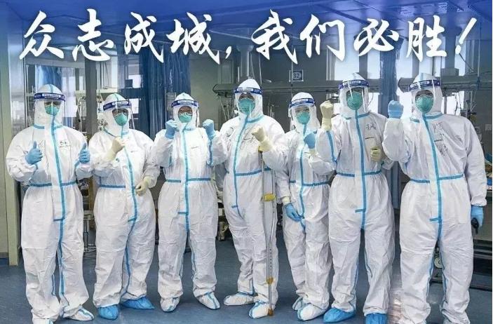 全國新疫情動態(tài)更新，最新情況分析