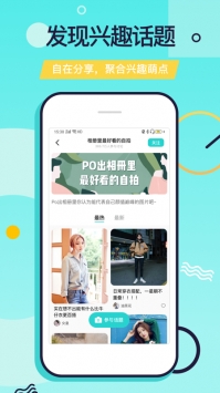 科技革新引領(lǐng)時代風(fēng)潮，又二最新版重磅發(fā)布