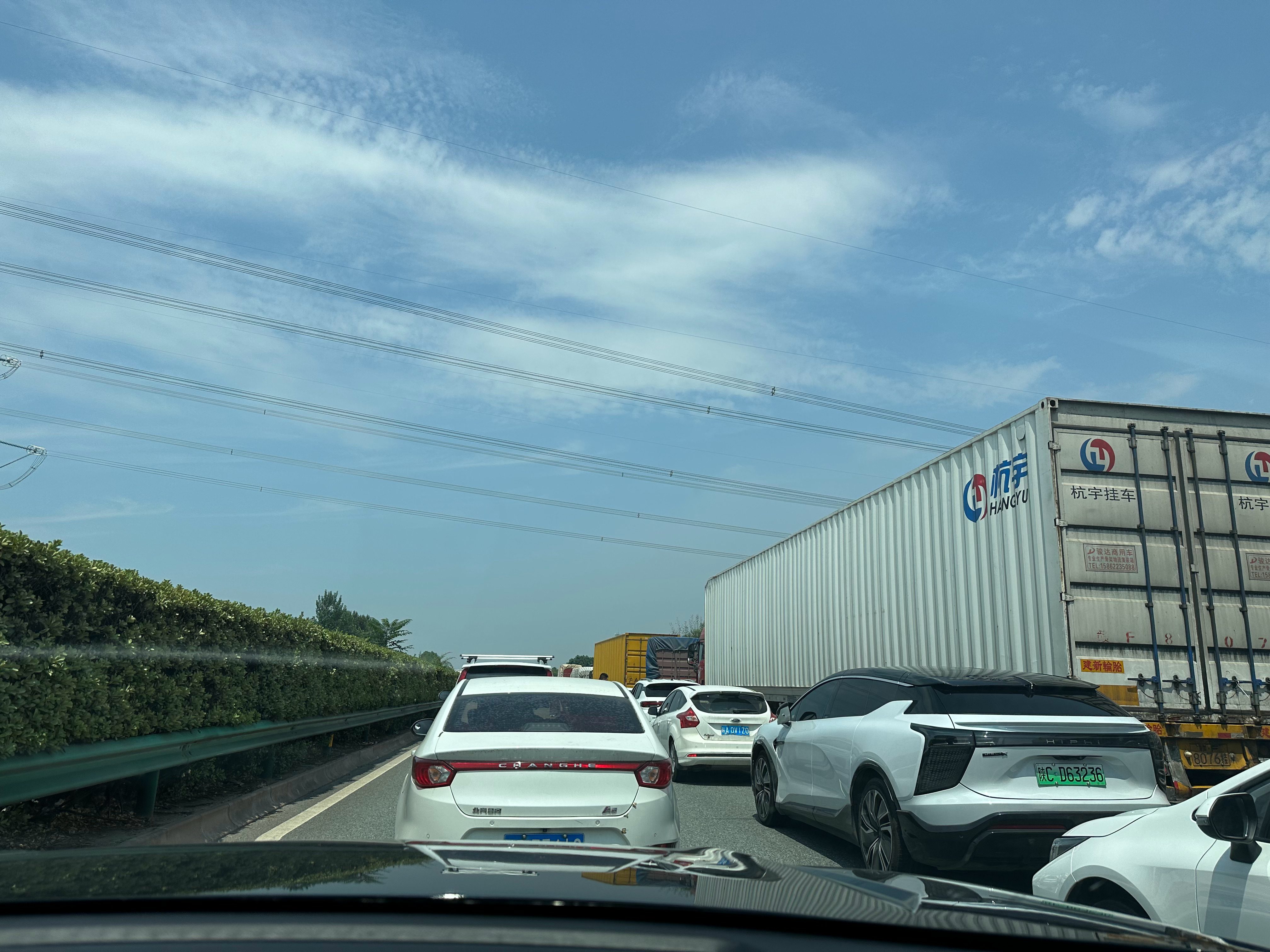 今日高速路況實時更新，時代的變遷與見證者