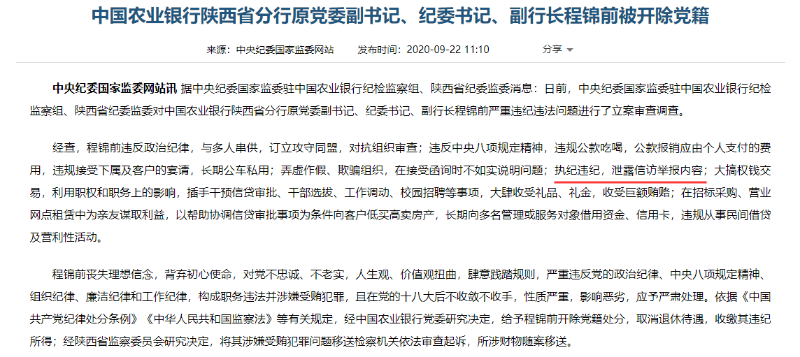 全球防控態(tài)勢分析，新型肺炎境外最新通報(bào)與應(yīng)對策略探討