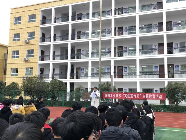 信陽(yáng)高校最新動(dòng)態(tài)，自然美景的探索之旅